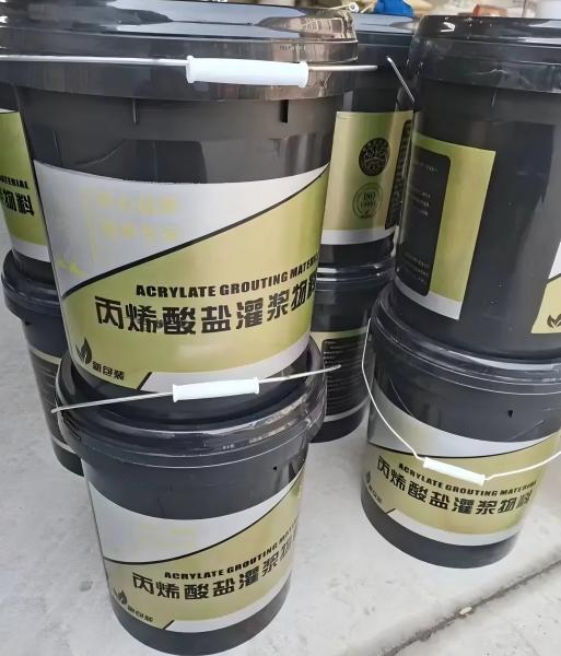 长兴丙烯酸盐灌浆料