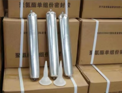 长兴聚氨酯密封胶